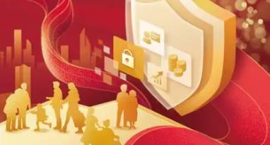 暖心护航金融消费——鼎和保险深入开展“3・15”系列活动