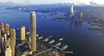 “国家新发展 香港新机遇‘十五五’开局研讨会”在京举行