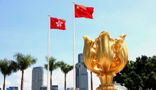 香港国安法相关实施细则修订 助力提升特区维护国家安全能力