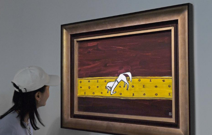 常玉《毯上的曲腿马》领衔佳士得香港2026年春拍