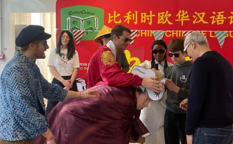 比利时中文学校举办“中国日”活动