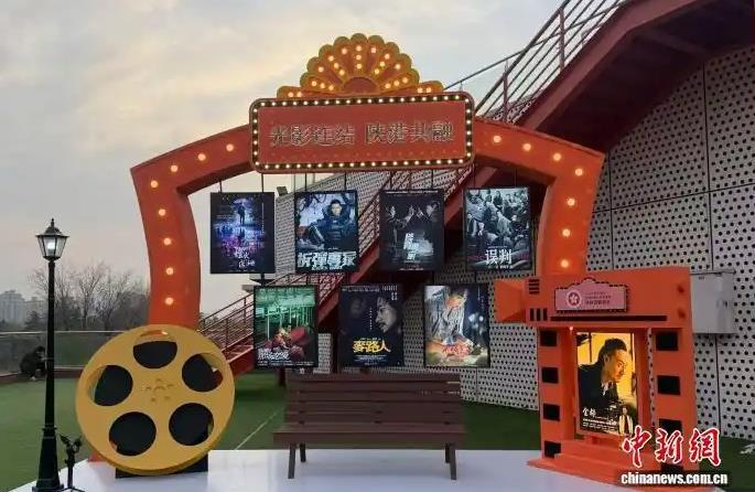 202603302216388498.jpg 2.jpg