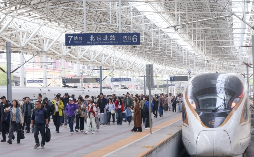 全国铁路清明假期运输启动 预计发送旅客9050万人次