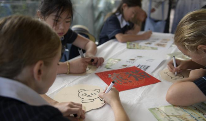 2026年“国际中文日”活动在澳大利亚举行