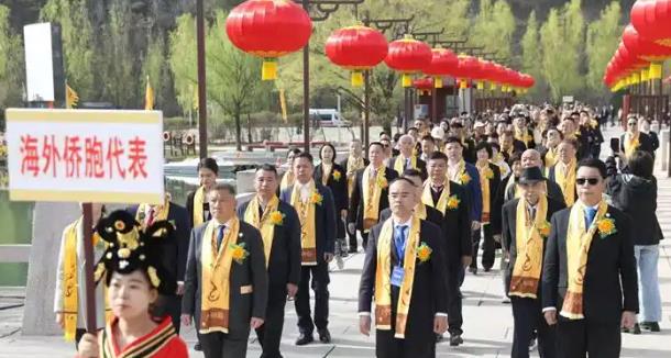 侨聚三秦 共谱新篇 侨领侨胞故乡行活动成功举行