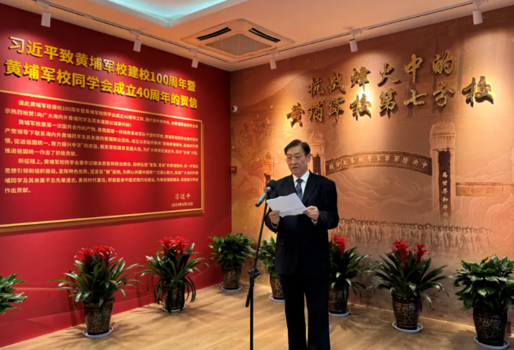 202604110025489670.jpg 2.jpg