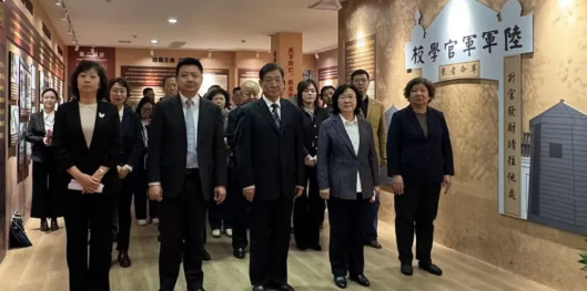 “抗战烽火中的黄埔军校第七分校” 主题展览开展