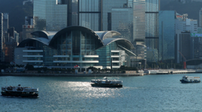 香港举办国安法律论坛 增强各界维护国家安全意识