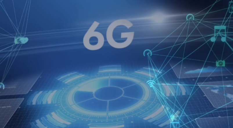 抢抓6G发展新机遇