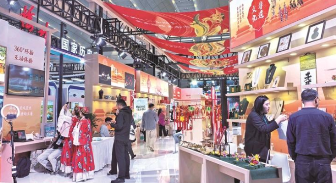 2026西安丝绸之路国际旅游博览会启幕