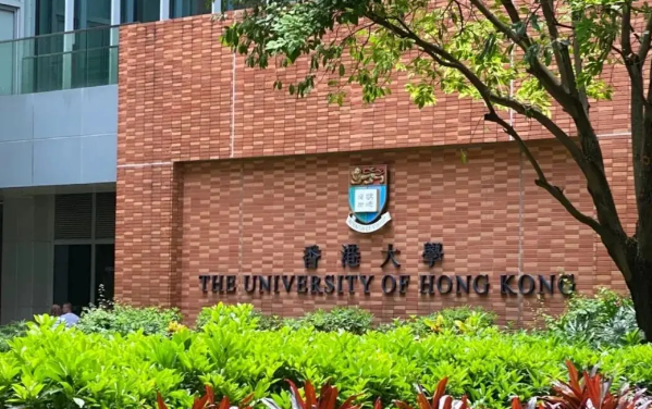 香港8所大学跻身亚洲百强