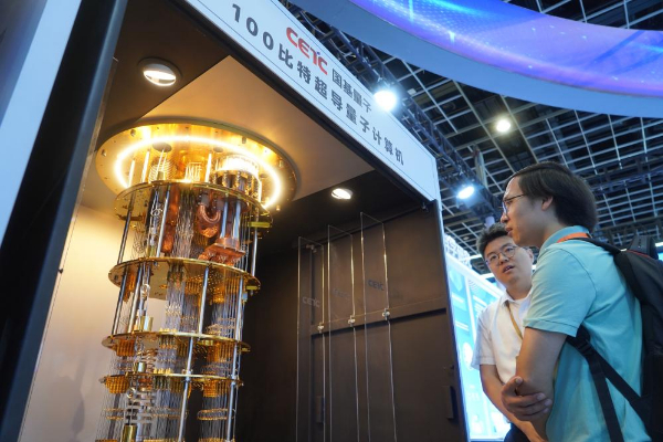 融资热潮来袭 “量子+AI”加速产业化落地