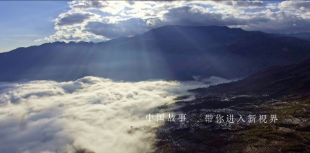 两岸青年影人：用共同文化底色创作联结人心的影像故事