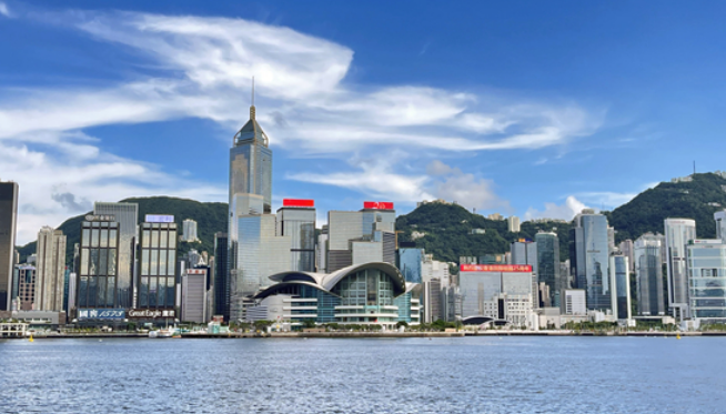香港高校举办爱国主义教育论坛