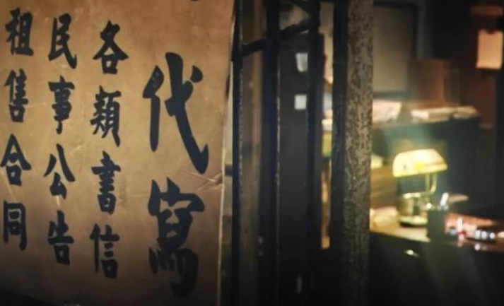 《给阿嬷的情书》里的这个细节，藏着一段真实的华侨经济史