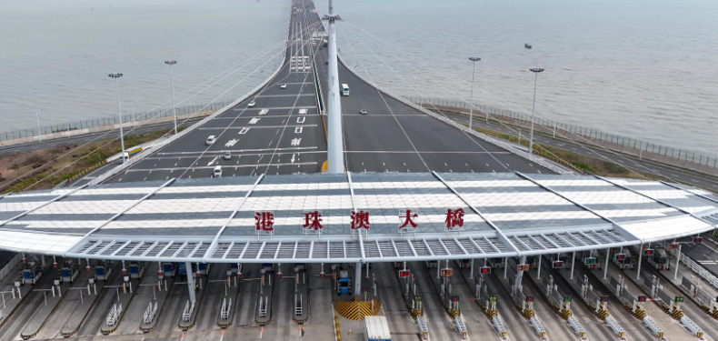 经港珠澳大桥出入境港澳单牌车总量突破1000万辆次