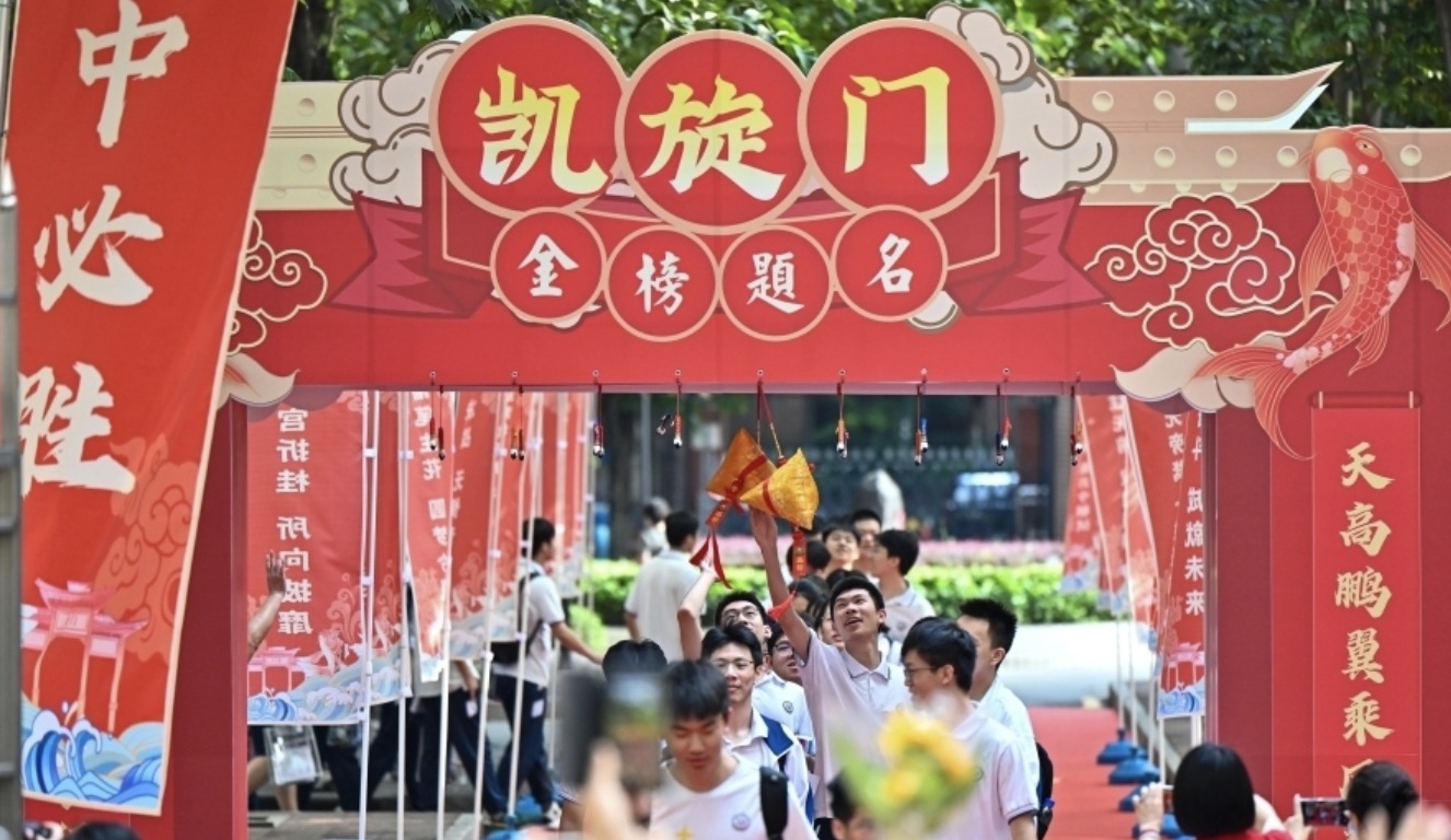 倒计时10天！今年高考有哪些新变化？