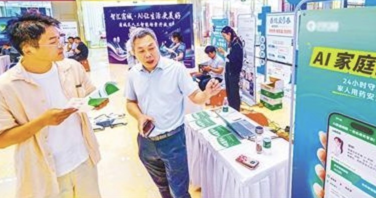 国产大模型从拼免费转向拼价值