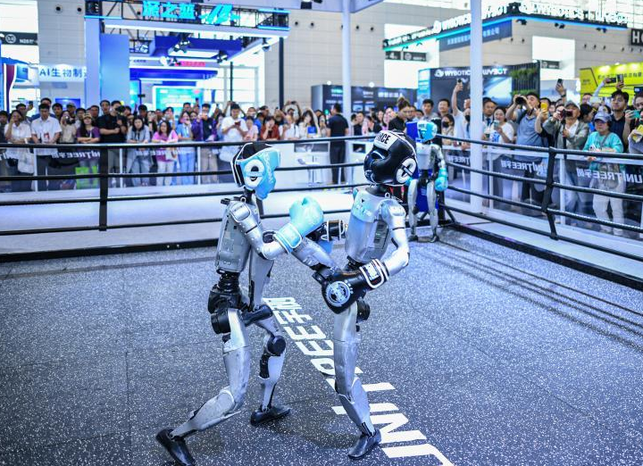 2026世界智能产业博览会在天津开幕