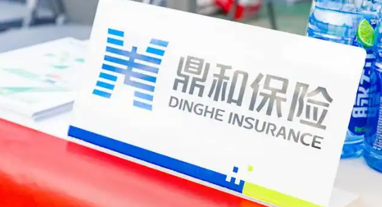 深耕绿色保险赛道 鼎和保险护航2.7万亿能源产业低碳发展