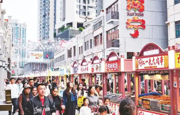冲刺百万亿，服务业高质量发展提速