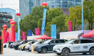 五部门组织开展2026年新能源汽车下乡活动