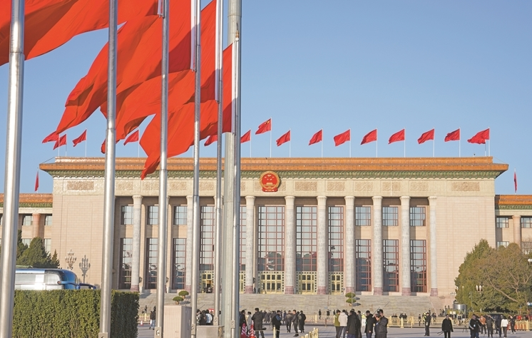 庆祝中国共产党成立105周年大会将于7月1日隆重举行
