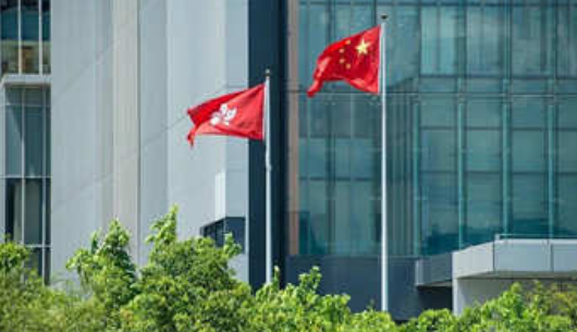 香港国安法是维护国家安全的“定海神针”