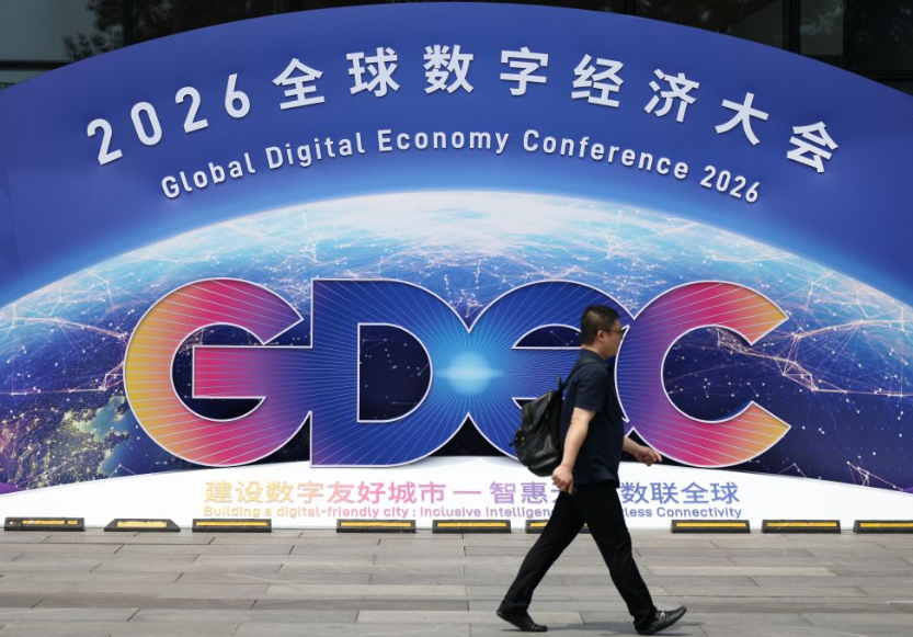中国推动AI产品“出海”惠及全球