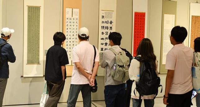 海峡两岸书法文化交流座谈活动在西安举办