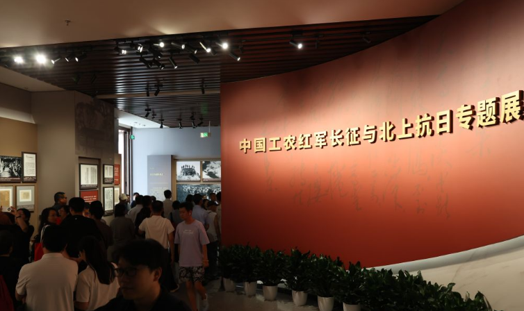 中国人民抗日战争纪念馆推出两个专题展览