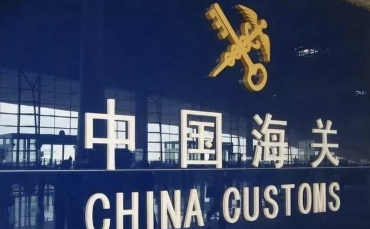 8月起，这些新规将影响华侨华人生活
