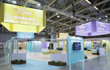 2026粤澳名优商品展在澳门开幕