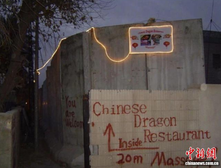 《欢迎来龙餐馆》热映 原型华商见证硝烟中的人间百味