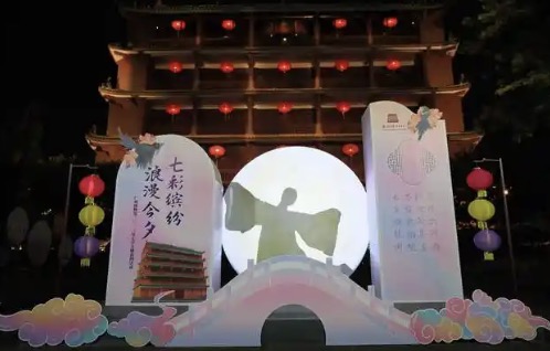 博物馆七夕开夜场 邀市民游客过节