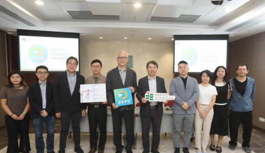 香港教育大学自研AI学习平台提升学生学习效能