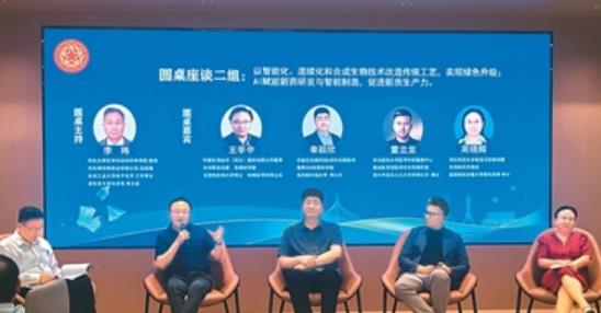 河北省侨联举办“燕赵侨智汇”品牌活动
