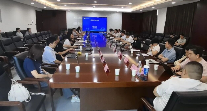 香港西安商会同西安市贸促会共同举行港资企业座谈会