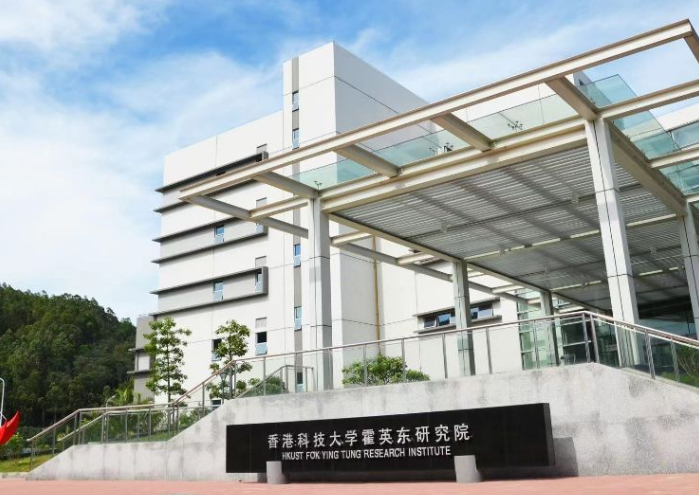 珠联璧合 相向而行——粤港澳大湾区产学研创新协同深入推进