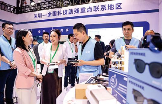 用科技之光温暖残障群体前行路——深圳科技助残成果闪耀2026中国国际福祉博览会