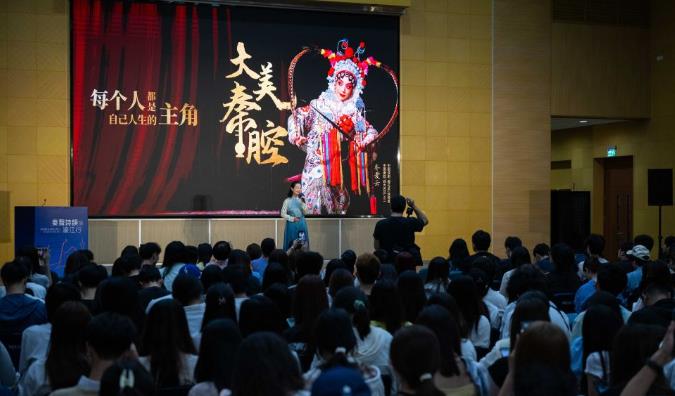 秦声诗韵润濠江——西安城市文化交流活动在澳门举行