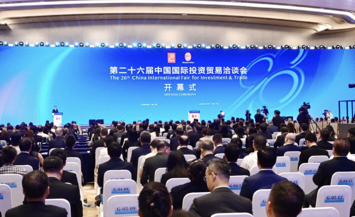 “中国始终是投资热土”——投洽会外商看好中国高质量发展向优向新