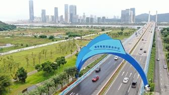 我国首个地球系统数据国际交换中心启动建设