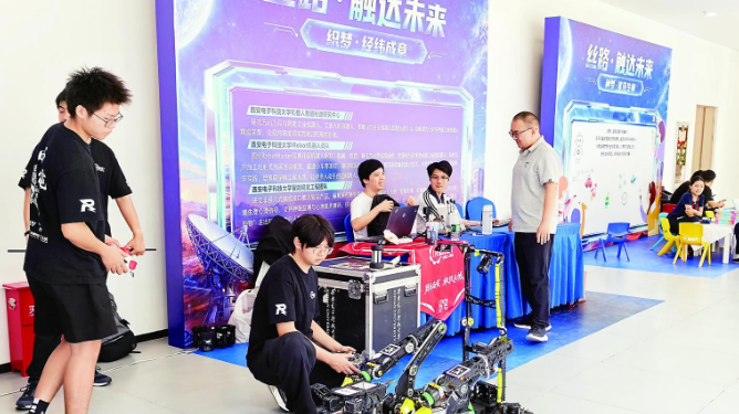 首届丝路科幻大会在西安举行