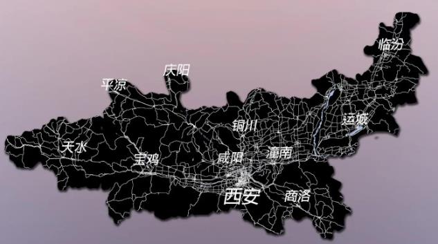 《关中平原城市群建设“十五五”实施方案》印发
