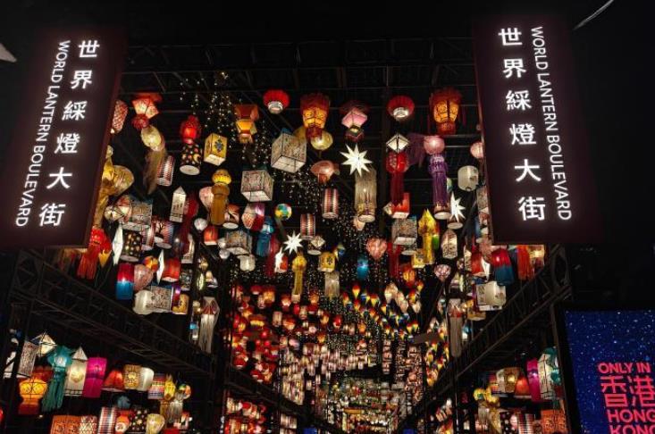 20个国家和地区彩灯亮相香港迎中秋
