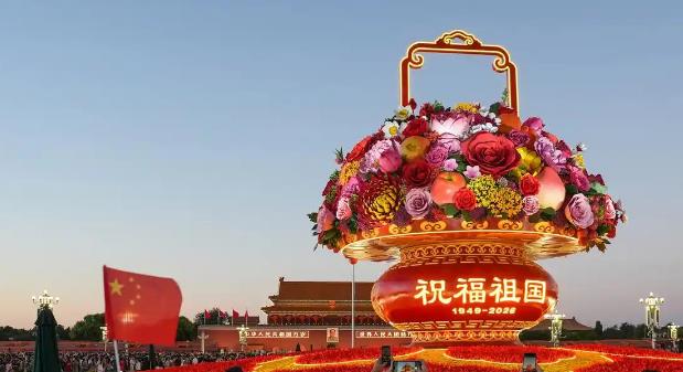  今年国庆假期，国内出游8.26亿人次