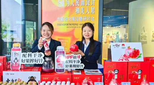 第三届马来西亚—中国西北商务洽谈会在西安召开