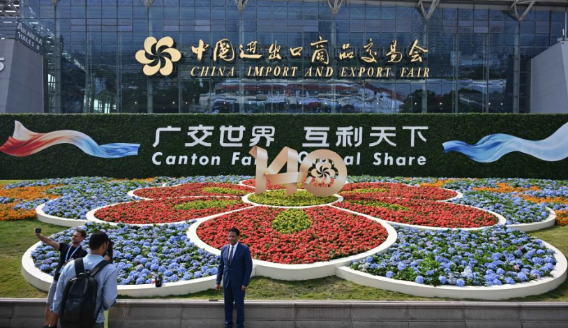 从广交会爆款展品看中国外贸新图景